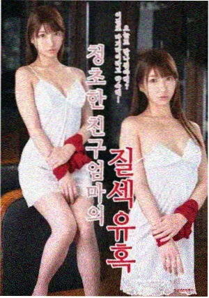 末世公路型美国电影大片标本抽屉缩略图